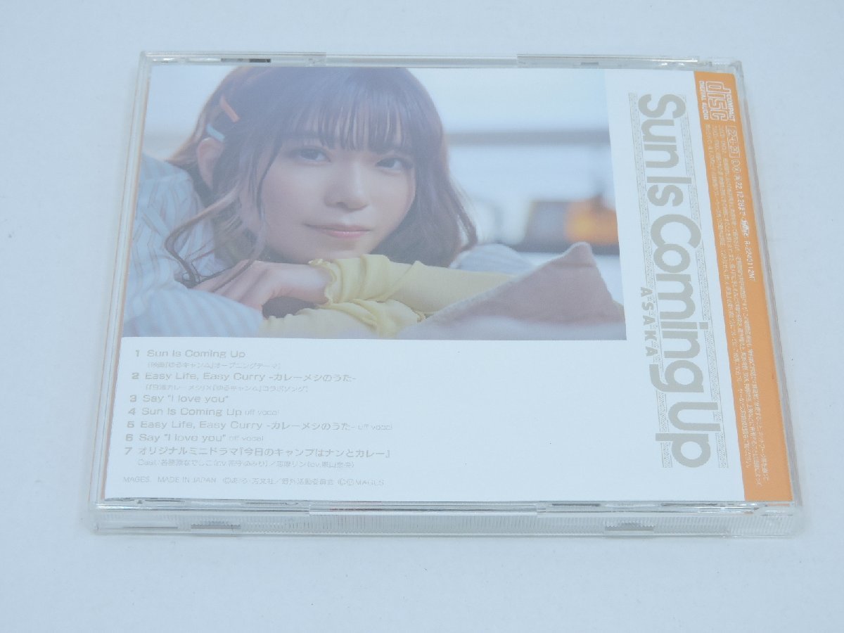 [B014H701] ●Sun Is Coming Up / 亜咲花 CD ゆるキャン△盤 中古品の画像2