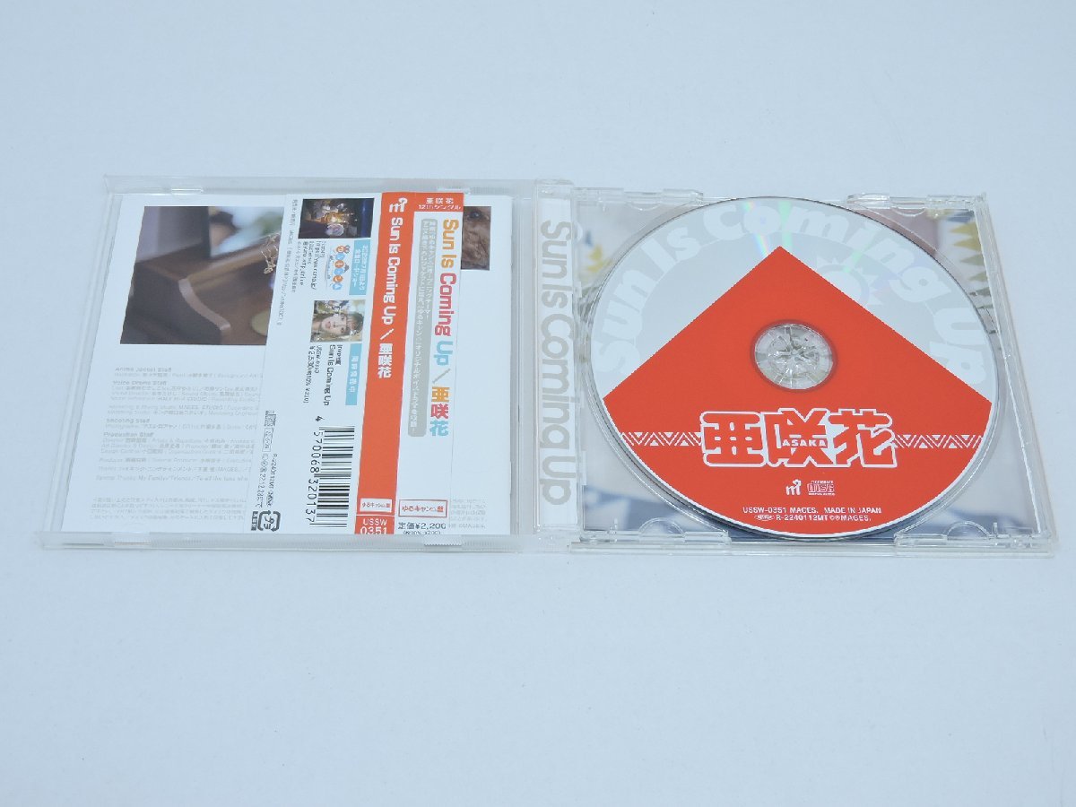 [B014H701] ●Sun Is Coming Up / 亜咲花 CD ゆるキャン△盤 中古品の画像3