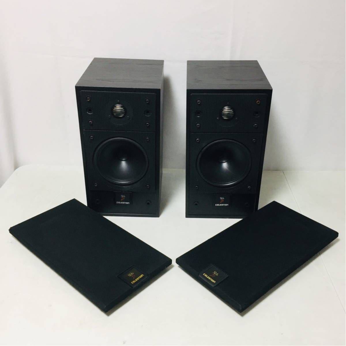 動作確認済】 Celestion ハイエンドスピーカー SL-6Si セレッション