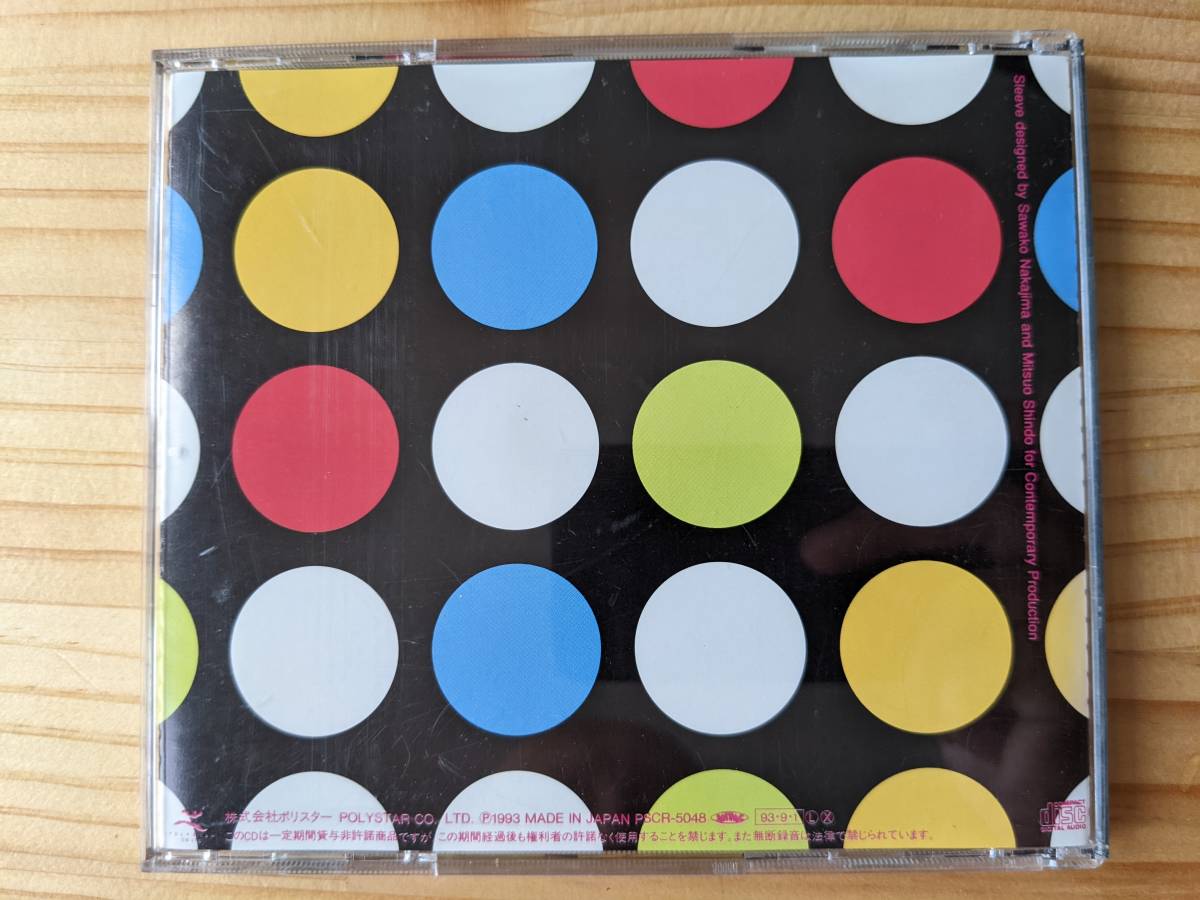 ヤフオク! - フリッパーズ・ギター / ヘッド博士の世界塔 / F...