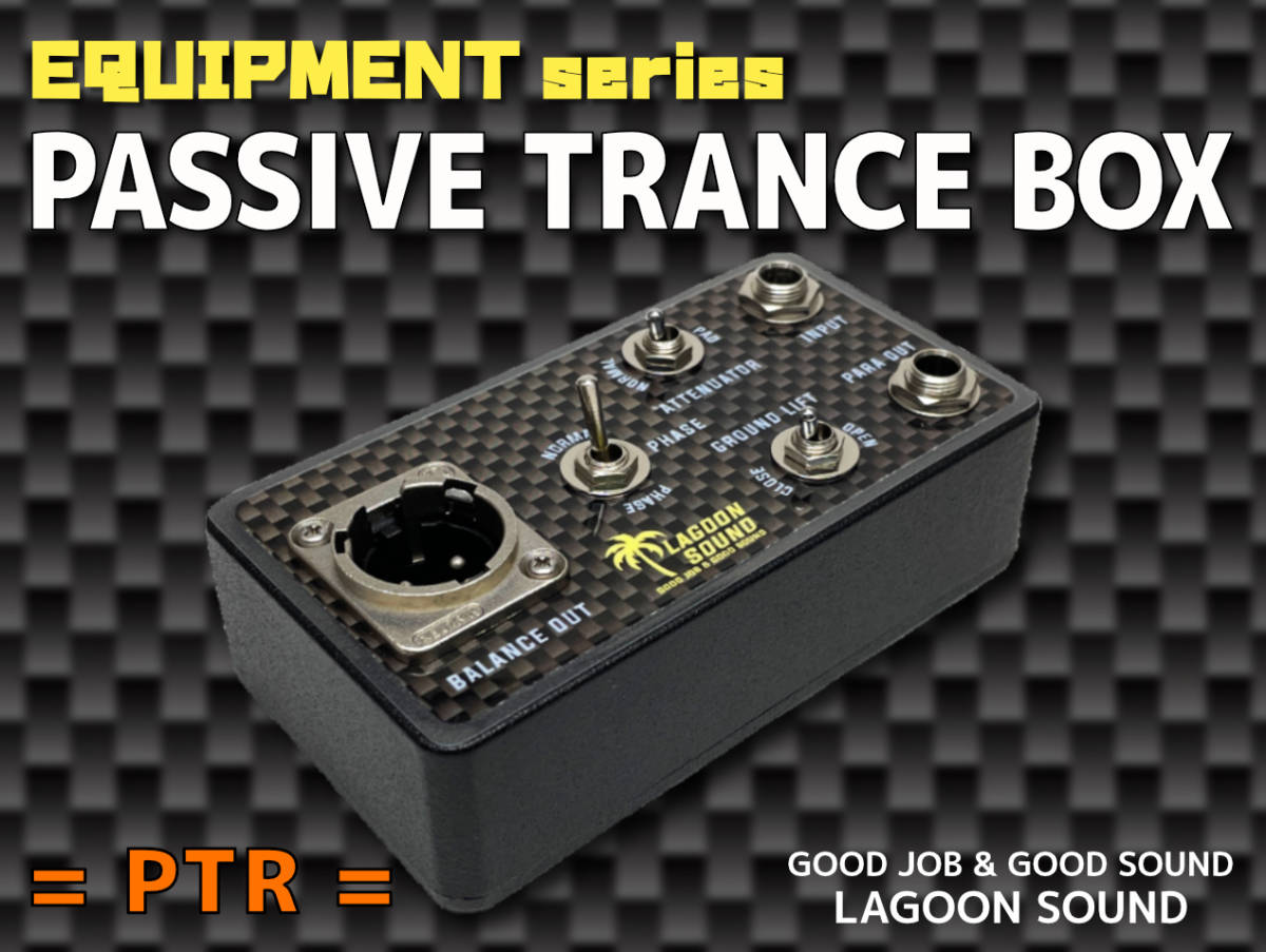 PTR】PASSIVE TRANCE BOX《 アンバランス⇒バランス変換/ダイレクトボックス/DI 》=PTR=【 ノイズレス トランス ボックス 】 #LAGOONSOUND_画像1