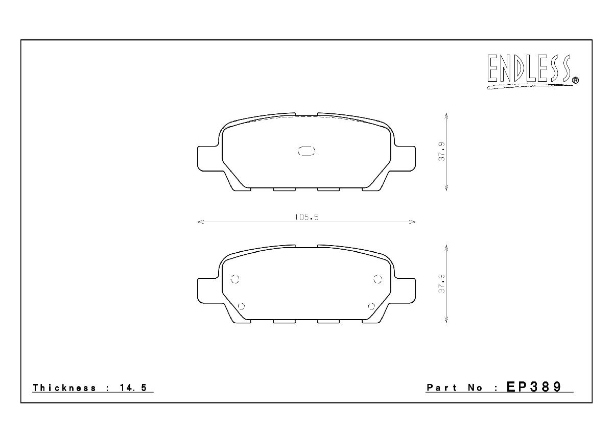 エンドレス ブレーキパッド MX72 EP389 リア ニッサン フェアレディ Z Z33 (純正ブレンボキャリパー非装着車) ENDLESS 足回り 送料無料_画像3