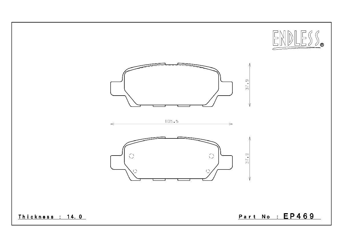 エンドレス ブレーキパッド MX72 EP469 リア ニッサン セレナ・バネット セレナ C25/NC25 CC25/CNC25 ENDLESS 足回り 送料無料_画像3