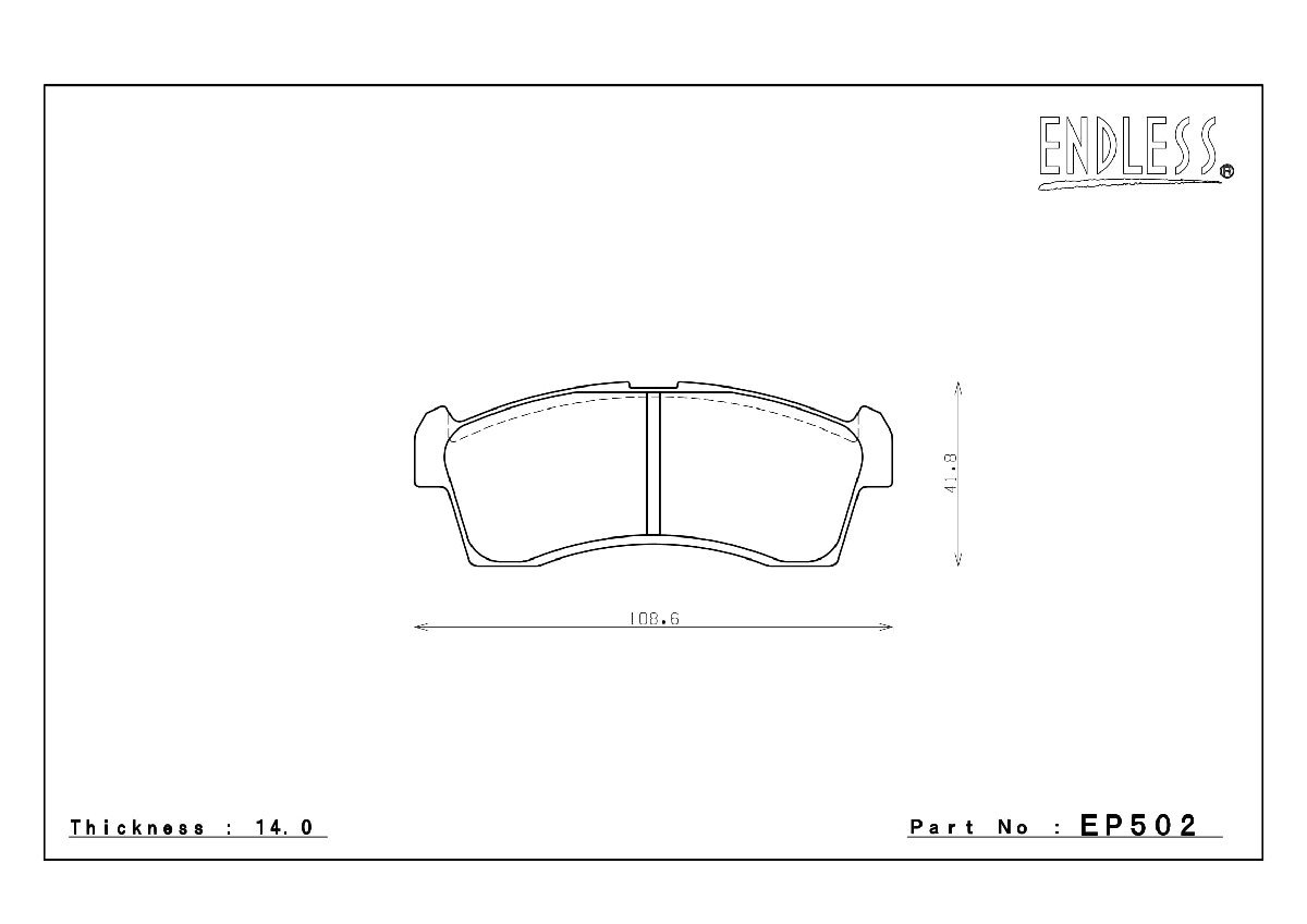 エンドレス ブレーキパッド MX72K EP502 フロント ニッサン デイズ　ルークス B21A(ターボ） ENDLESS 足回り 送料無料_画像3