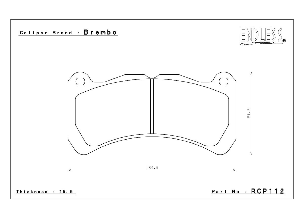 エンドレス ブレーキパッド SSM PLUS RCP112 フロント スバル WRX VAB (S208) ENDLESS 足回り 送料無料_画像3