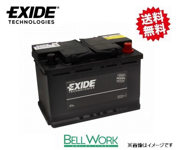 EXIDE EA722-LB3 EURO WET シリーズ カーバッテリー フォルクスワーゲン ゴルフ 2 19RV, 19PL エキサイド 自動車 送料無料_画像1