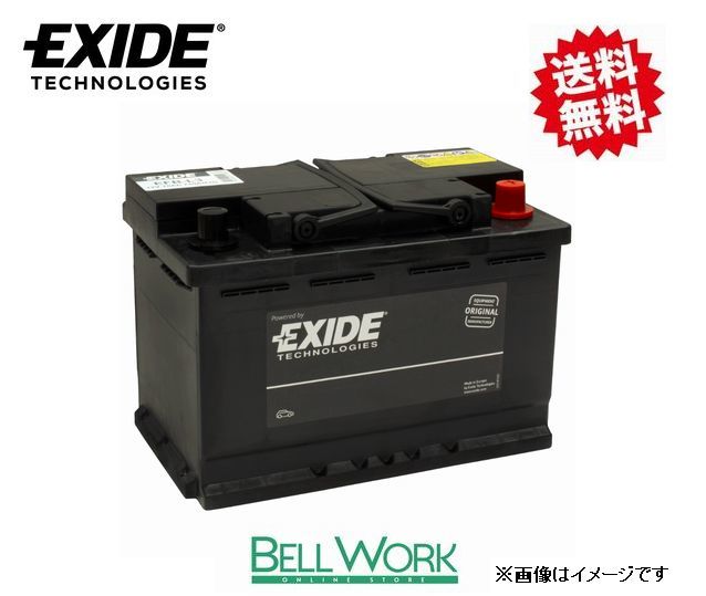 EXIDE EFB-L2 EFBシリーズ カーバッテリー フィアット 500X 33413PM エキサイド 自動車 送料無料_画像1