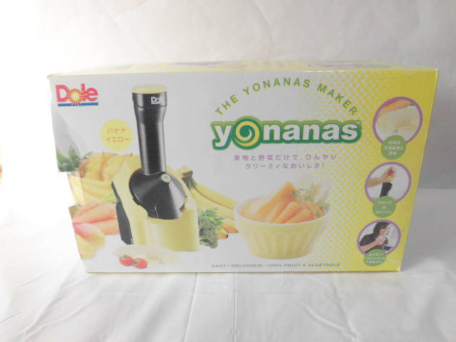 長期保管品★Dole ドール　yonanas ヨナナス★_画像1