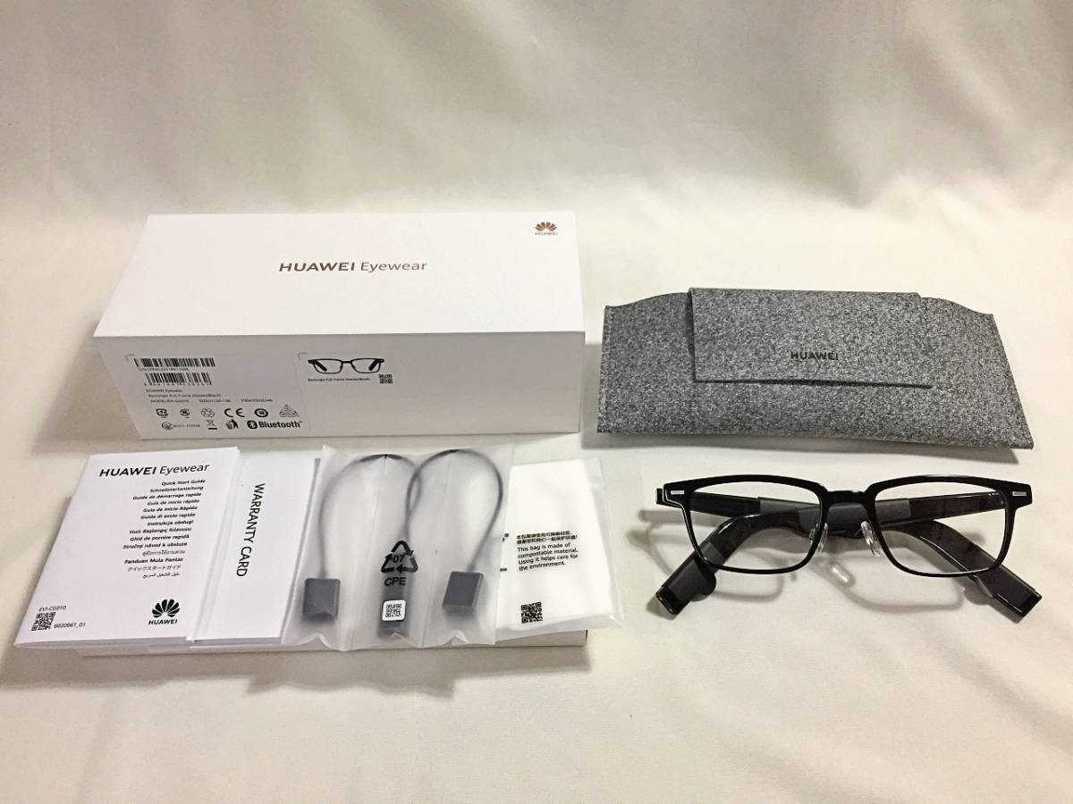 開封済 未使用 HUAWEI Eyewear ファーウェイ アイウェア EVI-CG010 ウェリントン型フルリム スマートオーディオグラス  Bluetooth 管BFARR