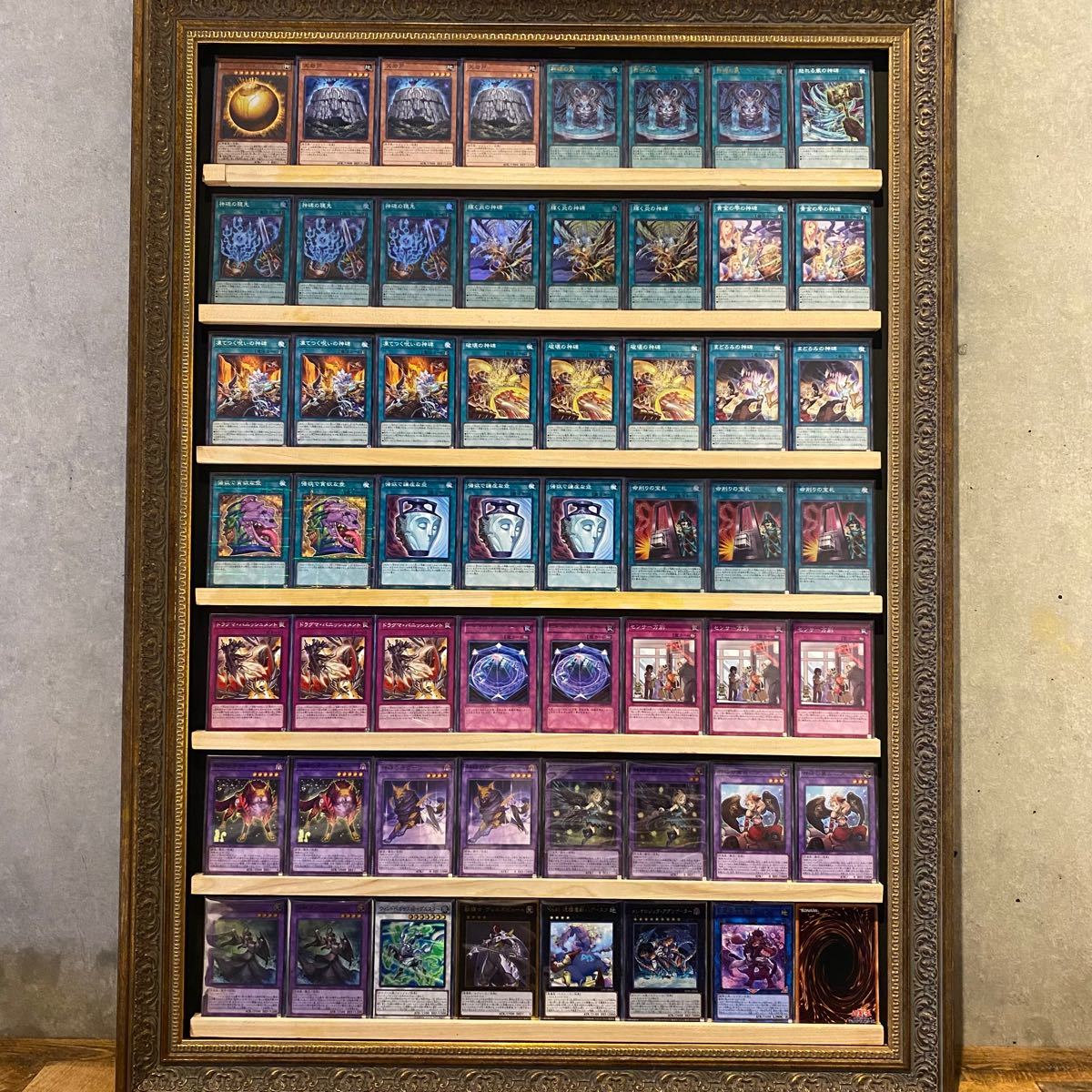 即日発送!大会用【神碑】ルーン デッキ 遊戯王 | www.mclegal.info