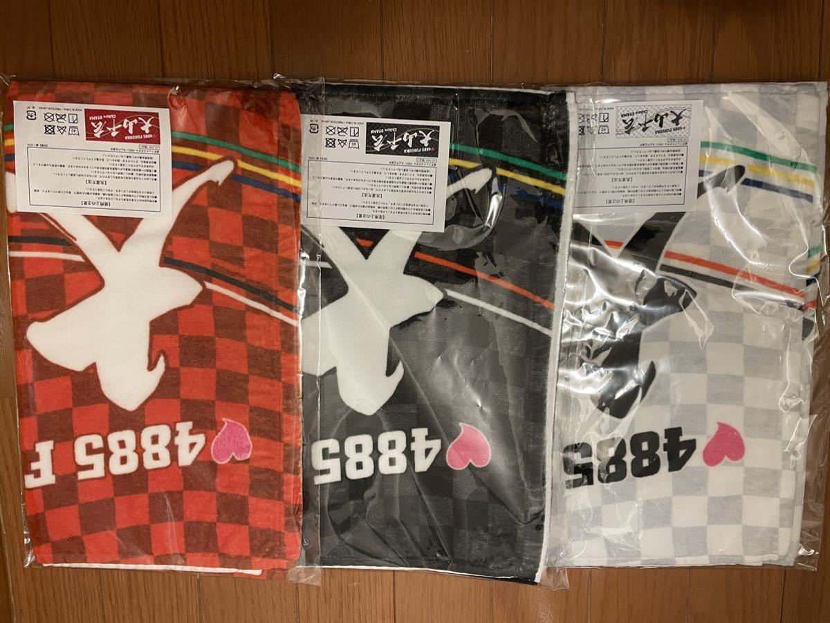 海外輸入】 新品 大山千広 選手フェイスタオル 3枚セット 貴重 その他