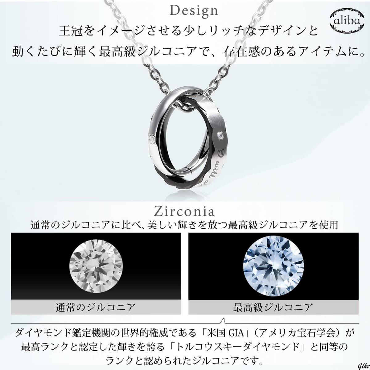 ネックレス メンズ ジルコニア サージカルステンレス アクセサリー