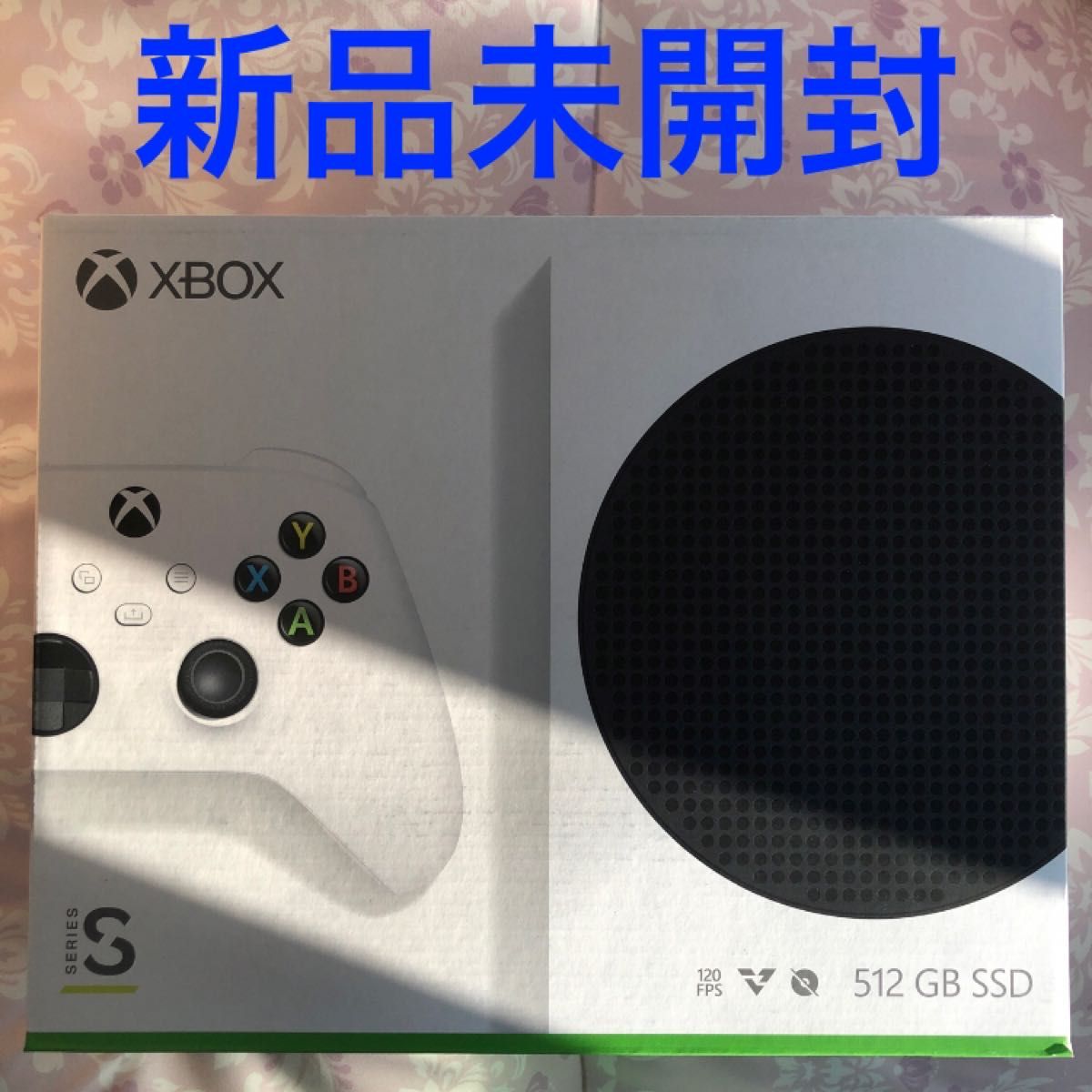 Xbox Series S 新品未開封 店舗印 保証付 エックスボックスシリーズ