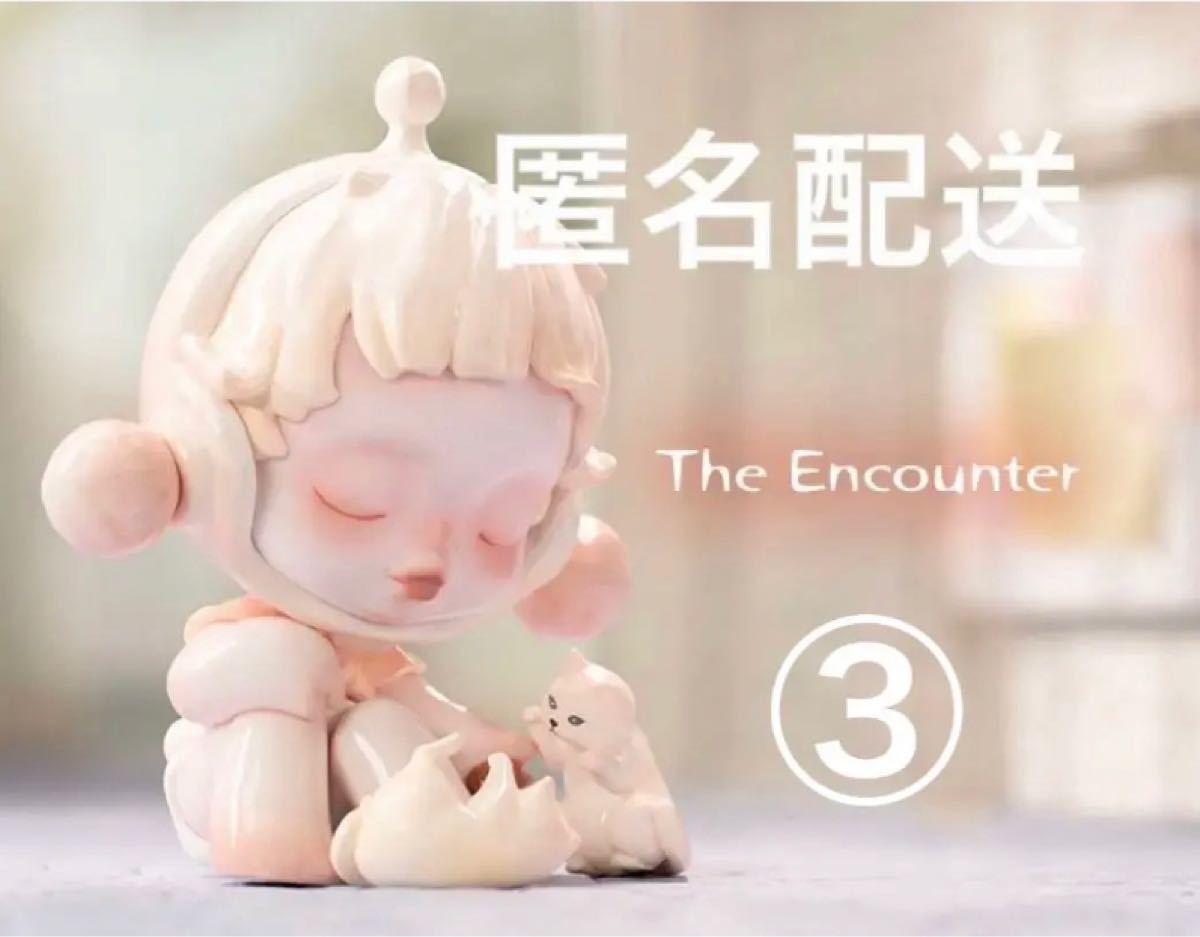 popmart skullpanda 温度 the warmth|Yahoo!フリマ(旧PayPay popmart skullpanda 温度 the warmth|Yahoo!フリマ(旧PayPay