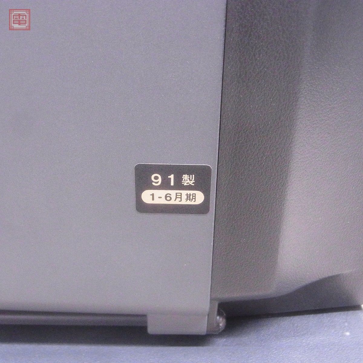 SFC SHARP スーパーファミコン内蔵テレビ 14G-SF1 14型 SFC SHARP スーパーファミコン内蔵テレビ 14G-SF1 14型