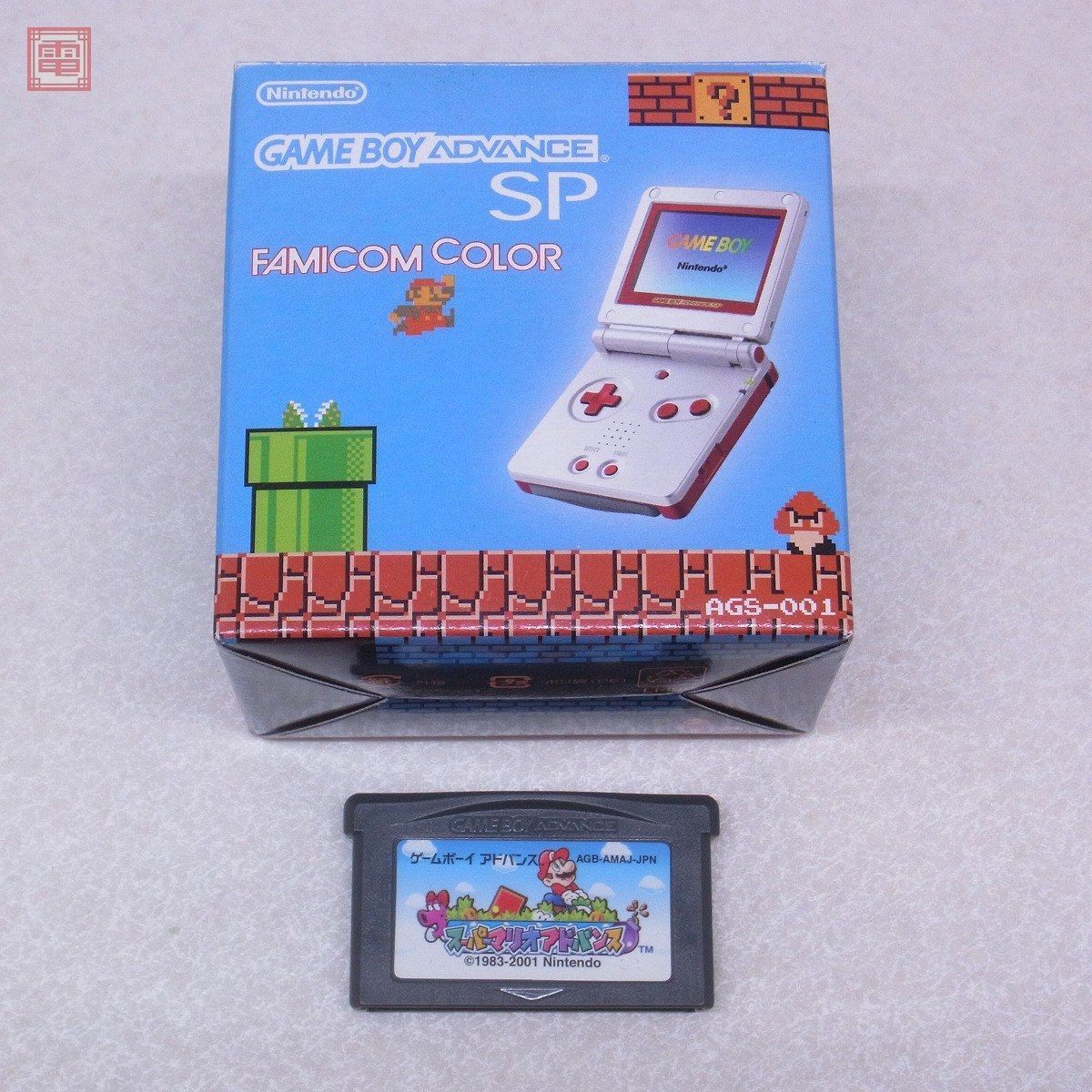 GBA ゲームボーイアドバンスSP 本体 AGS-001 ファミコンカラー