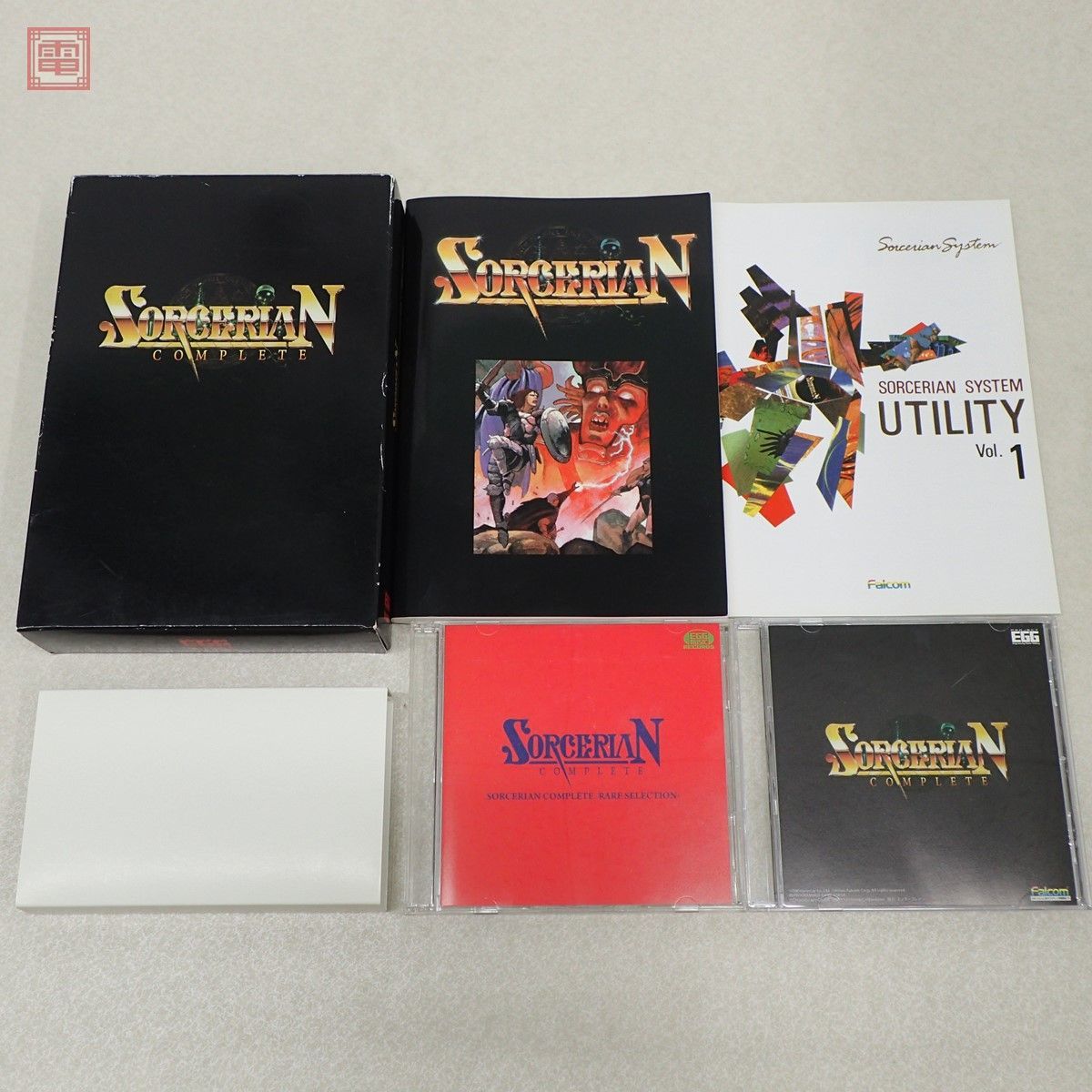 WindowsXP/Vista/7 CD-ROM ソーサリアン コンプリート SORCERIAN