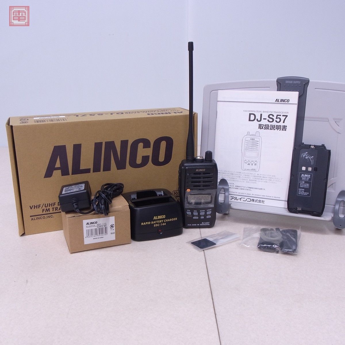 アルインコ ALINCO DJ-S57L 144/430MHz ハンディ無線機 元箱・取説付