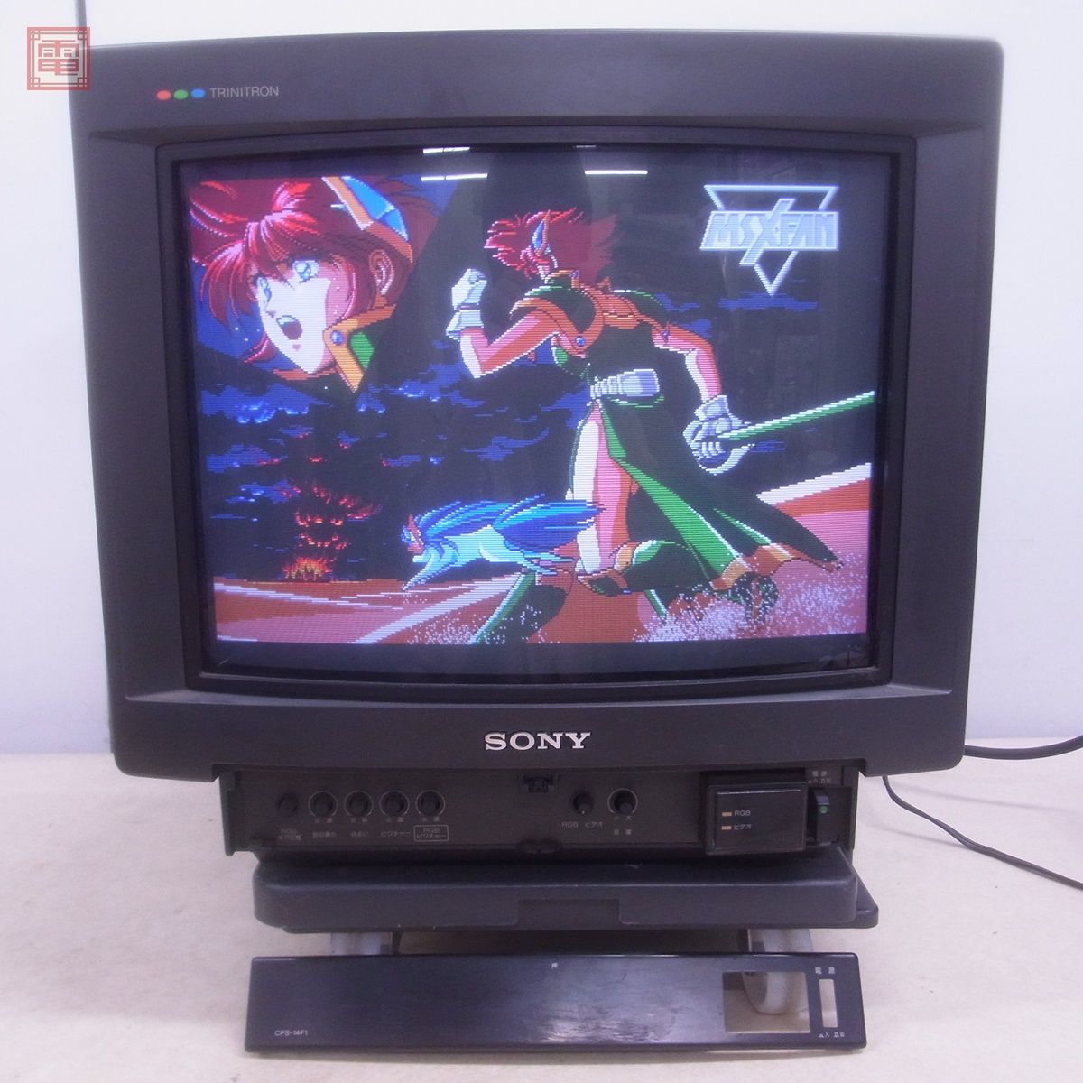 Yahoo!オークション - MSX等 SONY トリニトロン 14型カラー Yahoo!オークション - MSX等 SONY トリニトロン 14型カラー