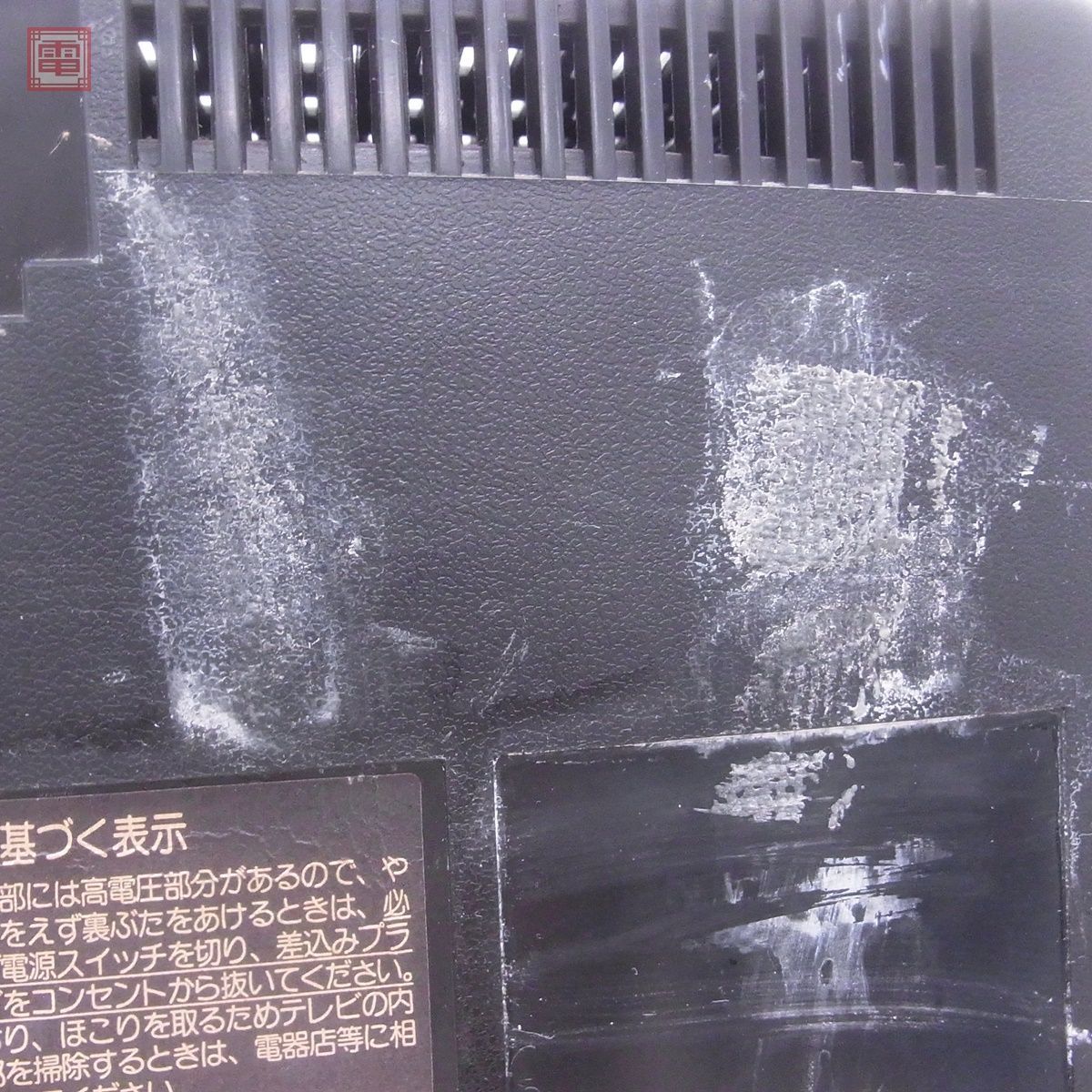 SHARP X68000/MSX等 モニター CZ-602D-BK 取説付 シャープ SHARP X68000/MSX等 モニター CZ-602D-BK 取説付 シャープ