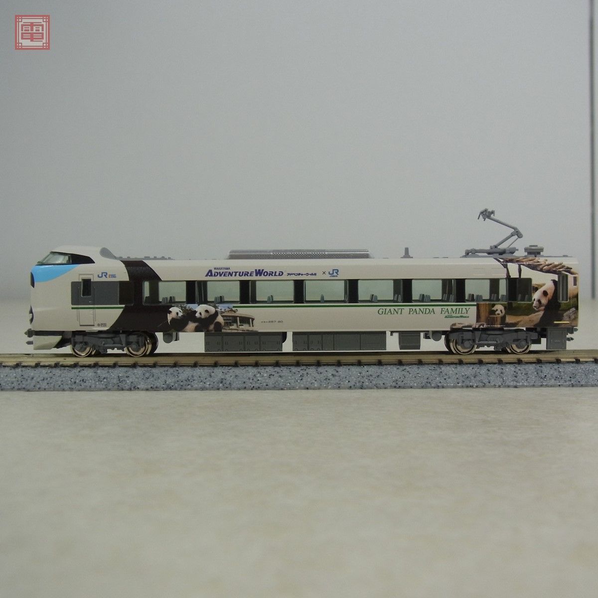 女の子向けプレゼント集結 nゲージ 鉄道模型 kato 287系 パンダ