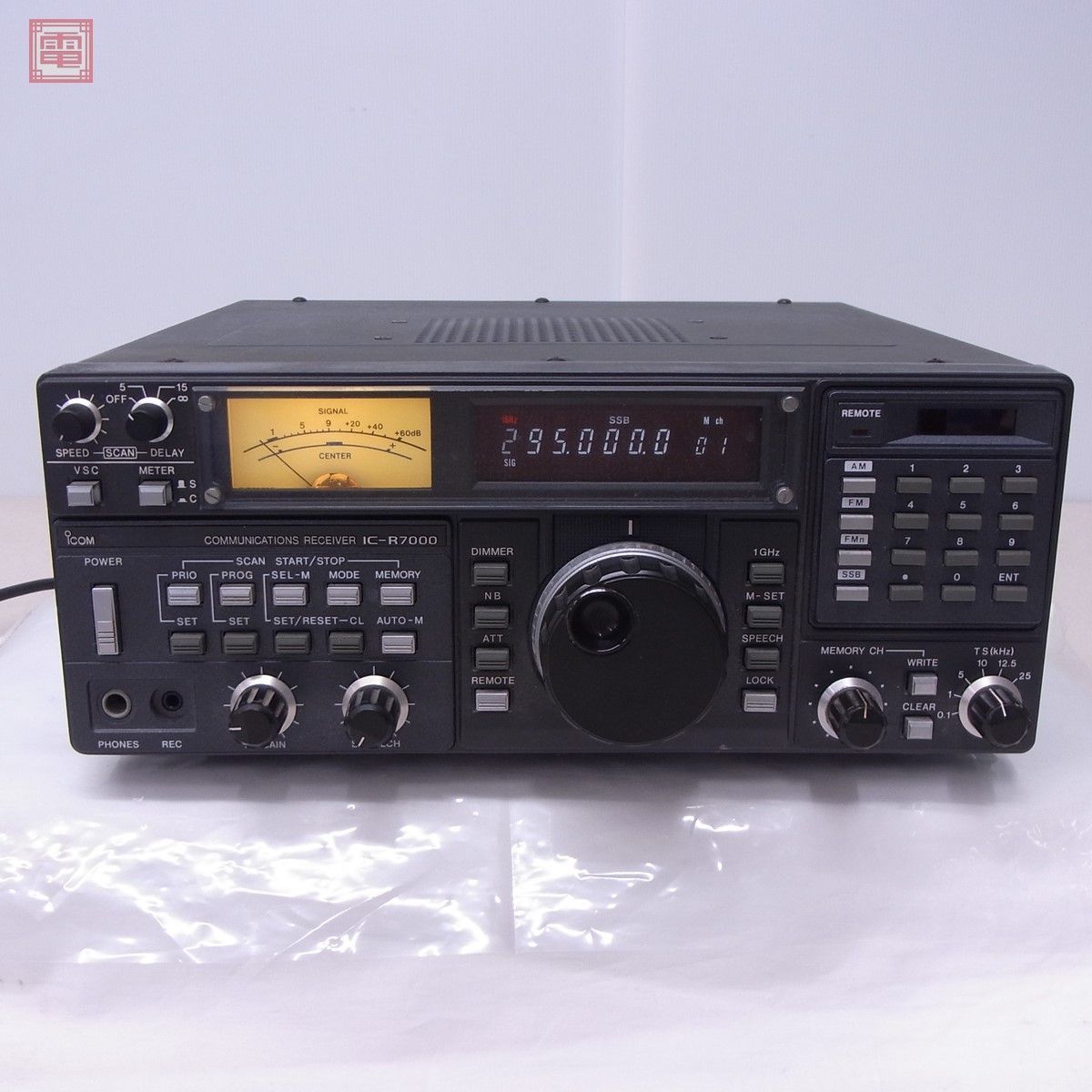 ICOM IC-R7000 広帯域受信機 | www.alyafi-ip.com