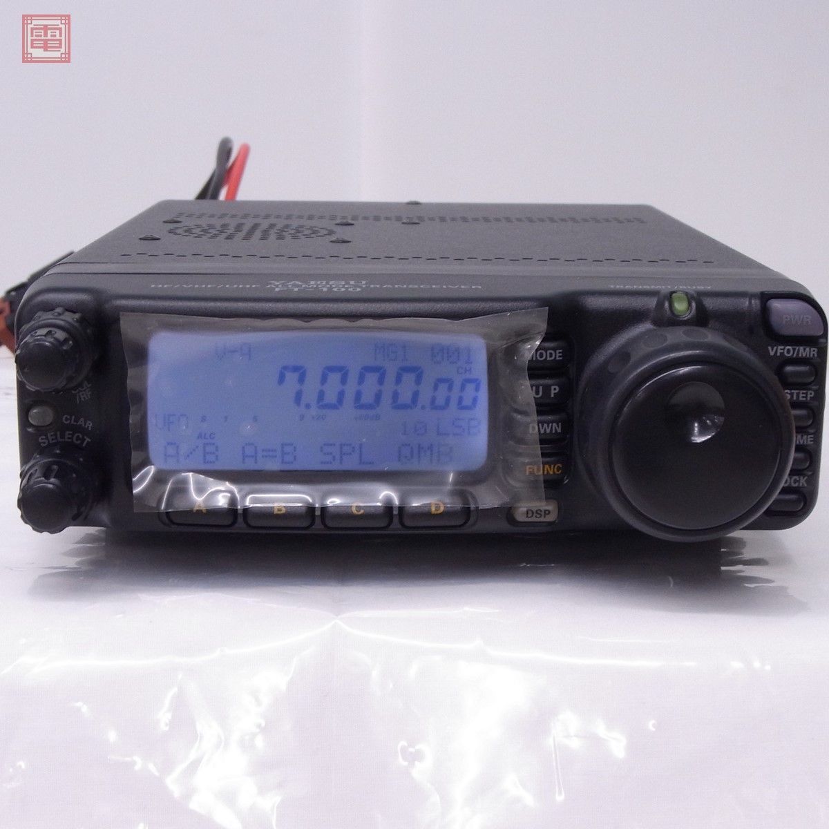 YAESU FT100 八重洲 ヤエス FT-100100Wセパレートキット付き 公式通販