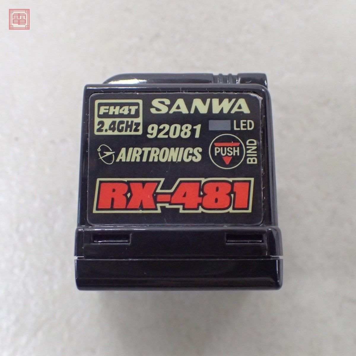 サンワ 受信機 RX-481 Yahoo!オークション - サンワ RX-481 2.4GHz 4ch 受信機 RC