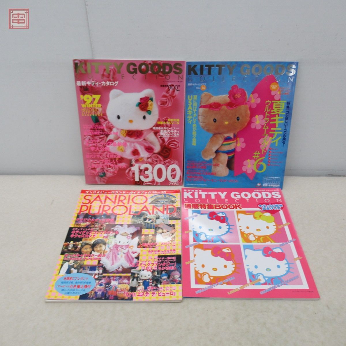 Yahoo!オークション - サンリオ ハローキティ ぬいぐるみ/キティ Yahoo!オークション - サンリオ ハローキティ ぬいぐるみ/キティ