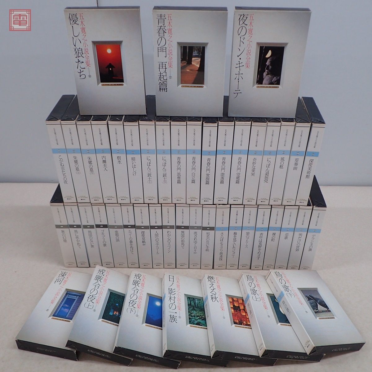 五木寛之小説全集36巻&エッセイ全集12巻|文学・小説 五木寛之小説全集36巻&エッセイ全集12巻|文学・小説