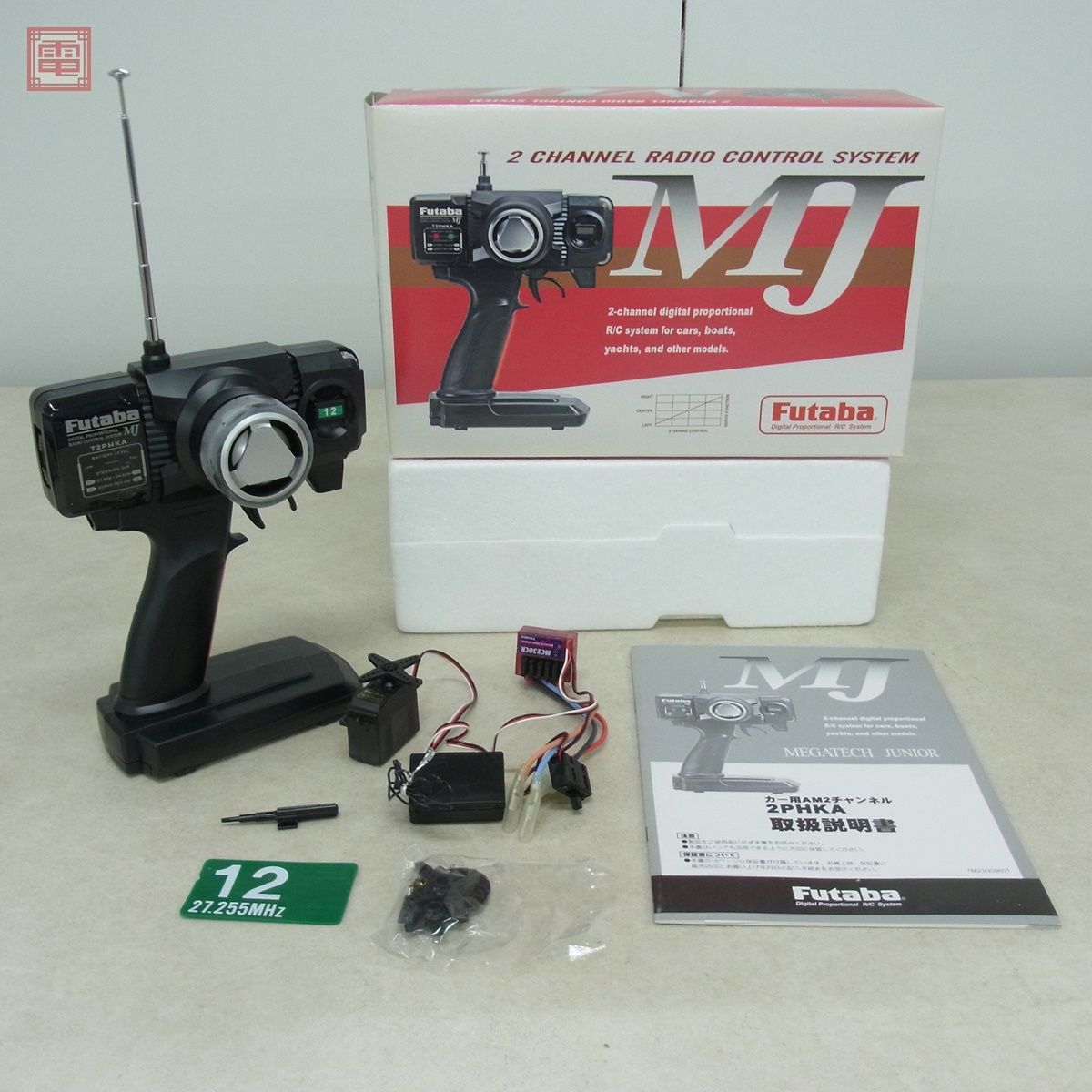 Yahoo!オークション - フタバ T2PHKA MJ メガテックジュニア AM Yahoo!オークション - フタバ T2PHKA MJ メガテックジュニア AM