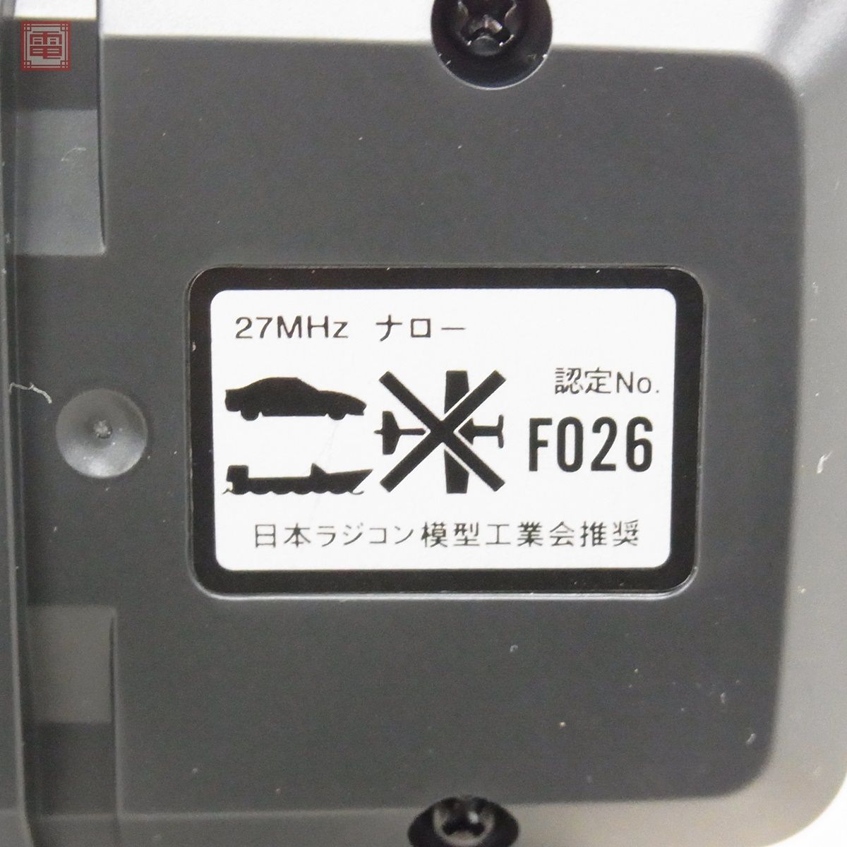 Yahoo!オークション - フタバ T2PHKA MJ メガテックジュニア AM Yahoo!オークション - フタバ T2PHKA MJ メガテックジュニア AM
