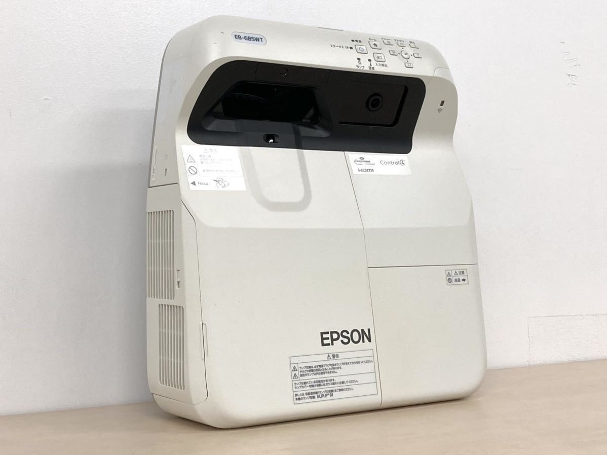 正規販売店】【正規販売店】EPSON エプソン 型番 EB-685WT PROJECTOR