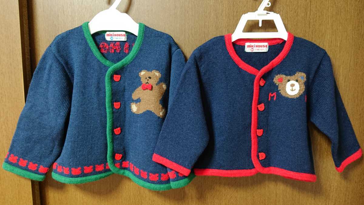 待望☆】 ミキハウス レトロ ニットアウター90 drenriquejmariani.com