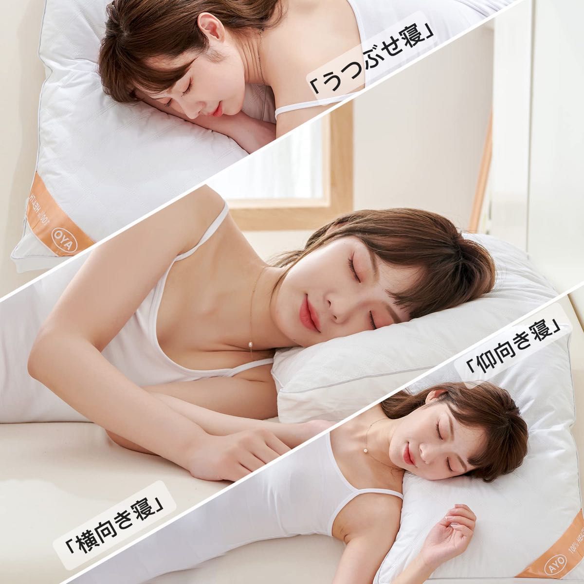 枕 まくら 高級ホテル仕様 高反発枕 横向き対応 丸洗い可能 立体構造43x63 ホワイト(63*43*18cm)