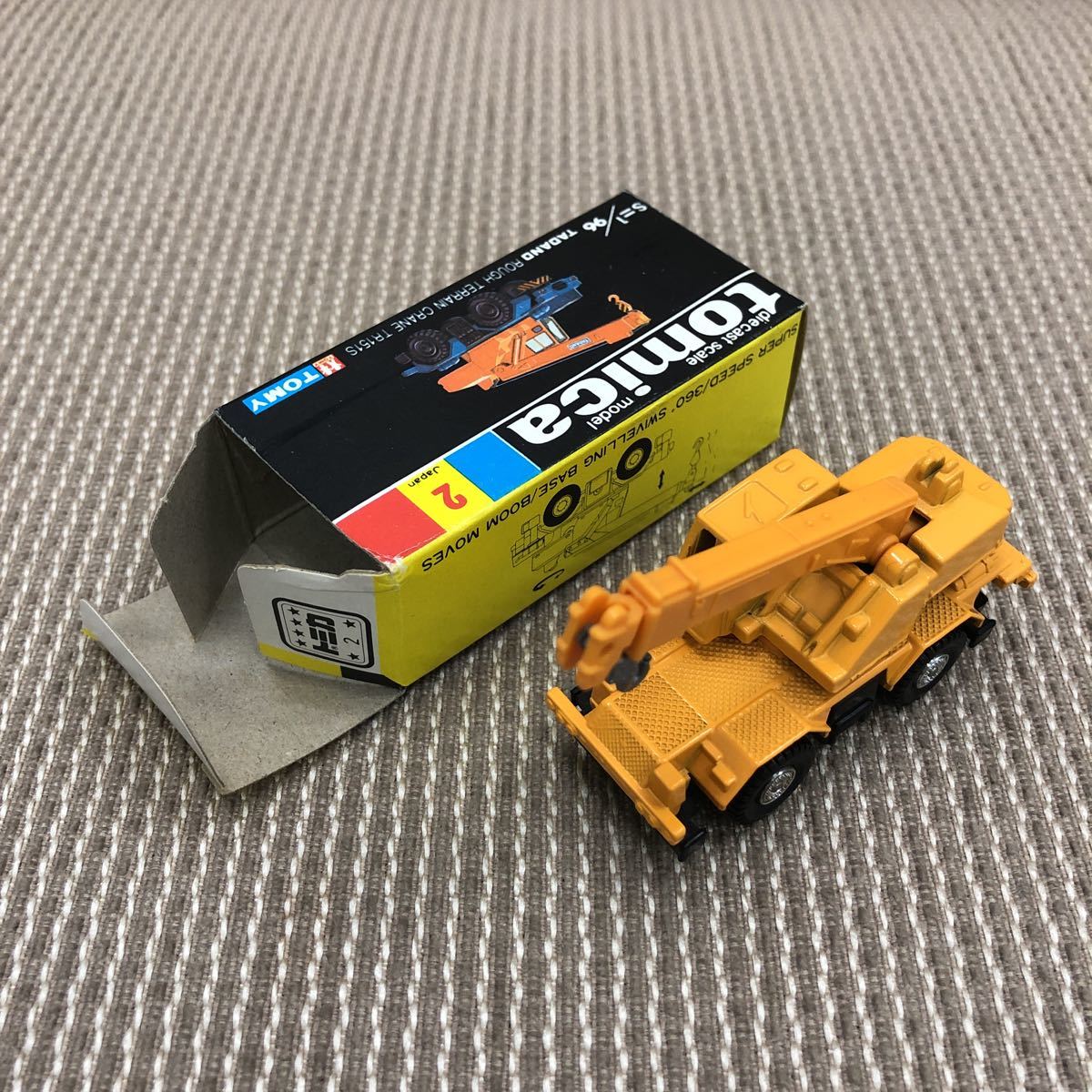 トミカ 黒箱 多田野ラフタークレーン lram-fgr.ma