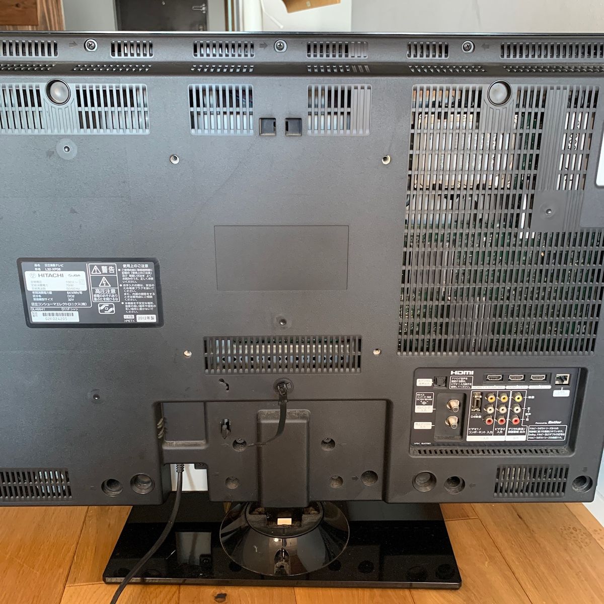 日立 Wooo L37-XP08 ivdrスロット搭載液晶テレビ - 通販 - www