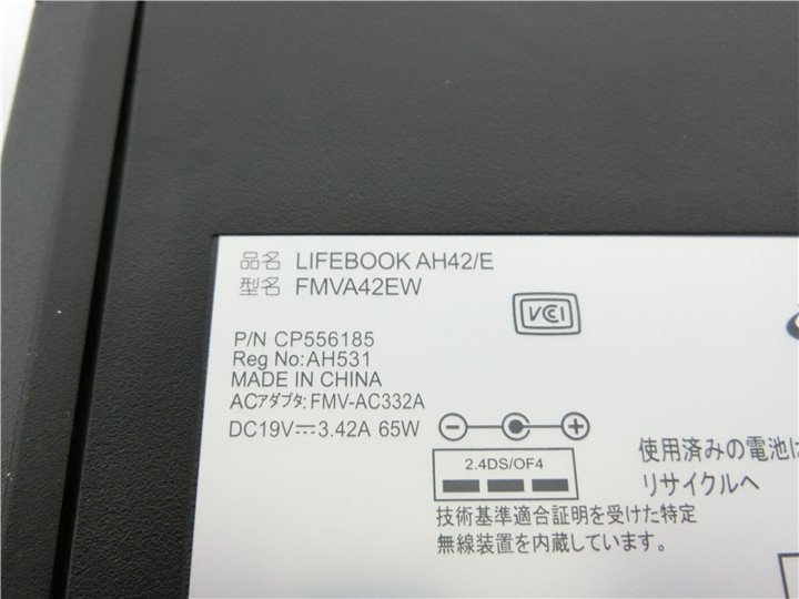 中古/カメラ内蔵/15.6型/ノートPC/Windows10/SSD128/4GB/Pentium　B950/FMV　AH42/E　新品無線マウス　HDMI　MS office2021搭載_画像6