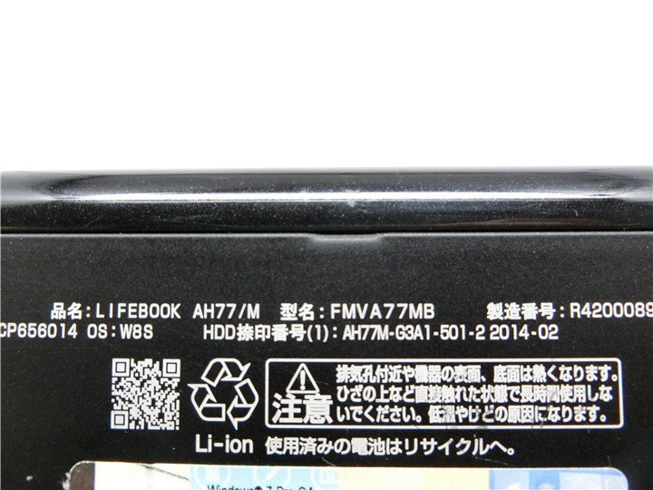  новейший Win11Pro/ камера встроенный /15 type сенсорная панель / Note PC/ новый товар SSD512GB/8GB/4 поколение i7/FMV FUJITSU AH77/M HDMI/USB3.0/MS office2021 установка 