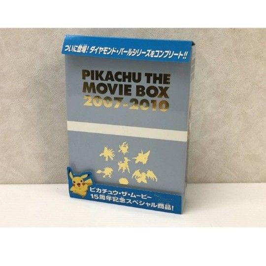PIKACHU THE MOVIE BOX 2007-2010〈完全生産限定 ポケモンポケットモンスター ピカチュウ 劇場版