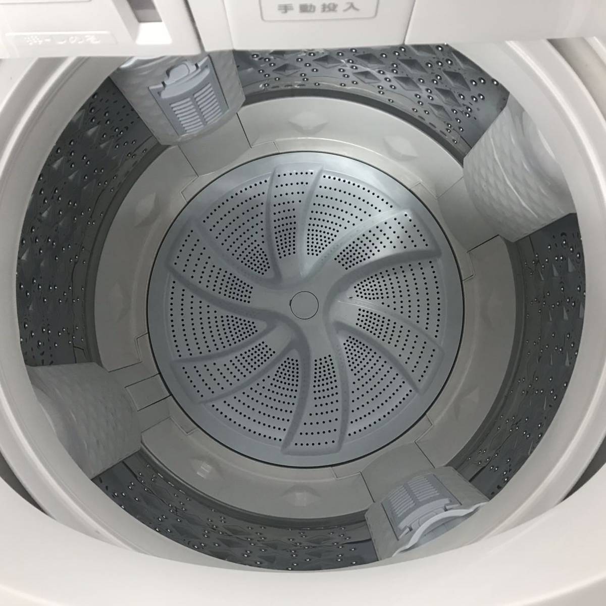 TOSHIBA 東芝 縦型全自動洗濯機 AW-10SD9 ウルトラファインバブル 10kg 2021年製【29932】 solops.cz