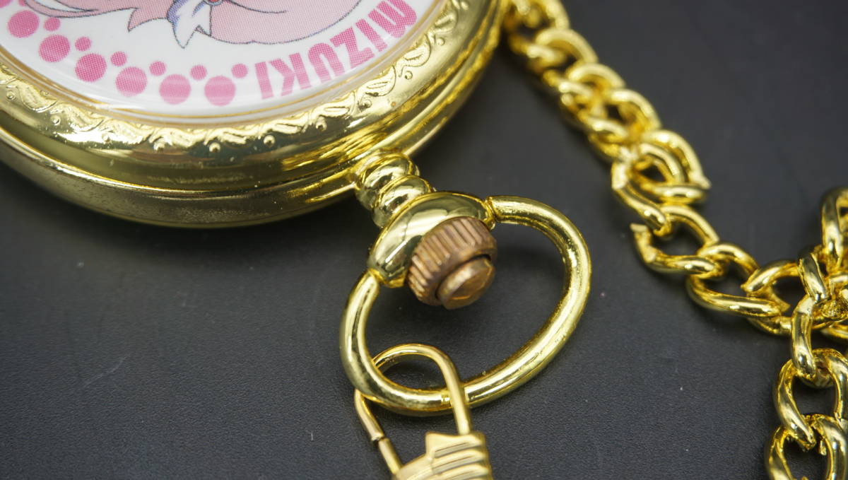  Baka to Test to Shoukanjuu pocket watch diameter : approximately 4.5cm