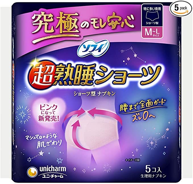 未使用 1個口未開封 新品 ソフィ 超熟睡ショーツ型ナプキン 特に多い夜用 M-Lサイズ ※バラ売り 1枚のみ 外袋無_画像1