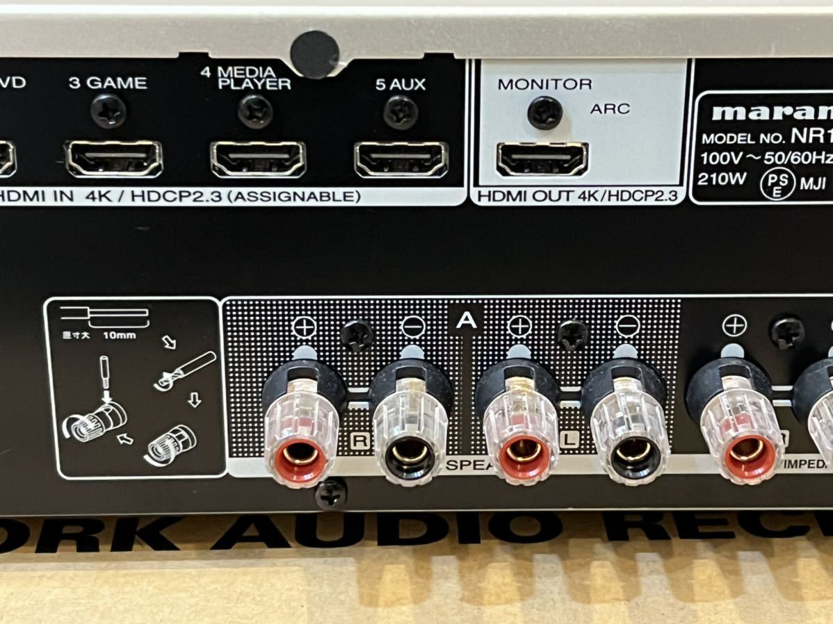 マランツ marantz NR1200 的详细信息 | One Map by FROM JAPAN为您提供