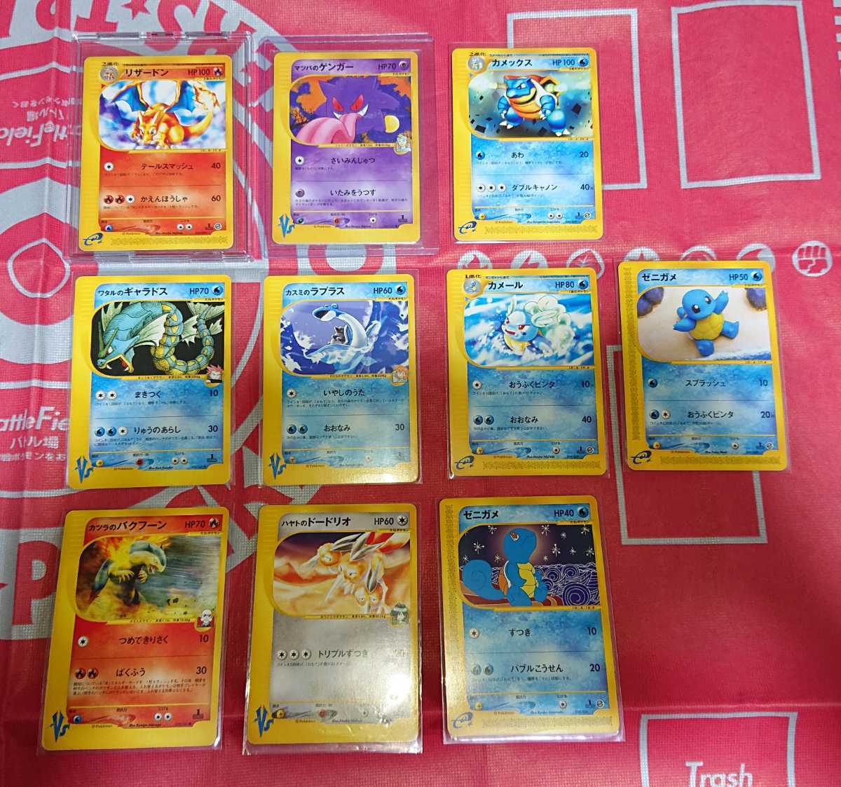 ポケモンカードe まとめeカードvsカード引退品断捨離pokemon ポケモンカードe まとめeカードvsカード引退品断捨離pokemon