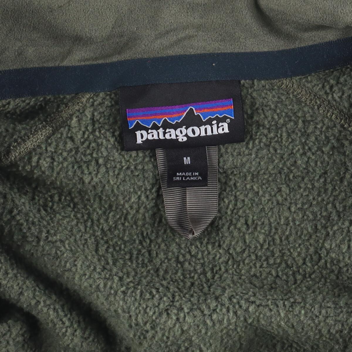 古着 17年製 パタゴニア Patagonia ベターセータージャケット 25527FA17 フリースジャケット メンズS /eaa294680_画像3