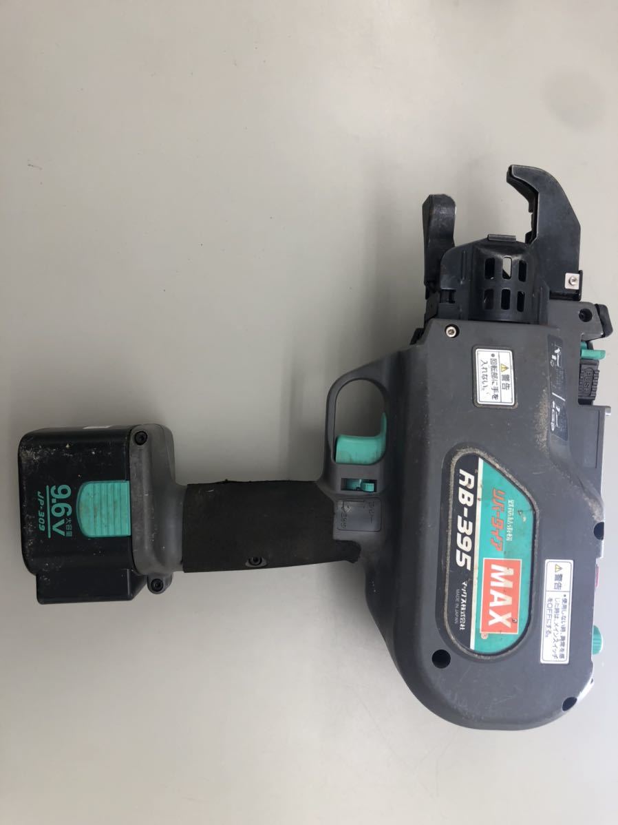日本未発売 お値下げ Makita高圧ピンタッカ AF501HP 新品未使用