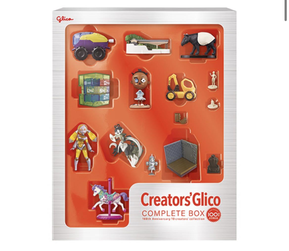最大の割引 お値段交渉可! グリコ100周年記念限定品 クリエイターズグリコ 全10種コンプリートボックス 未開封 グリコ紙袋付 数量限定 ② グリコ 最大の割引 お値段交渉可! グリコ100周年記念限定品 クリエイターズグリコ 全10種コンプリートボックス 未開封 グリコ紙袋付 数量限定 ② グリコ