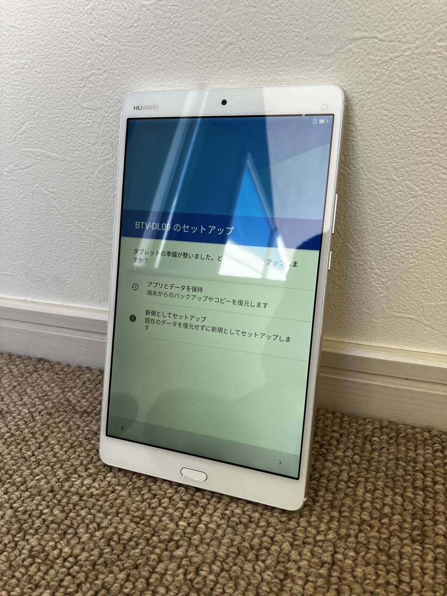 ヤフオク! - SIMフリー Huawei MediaPad M3 LTE...