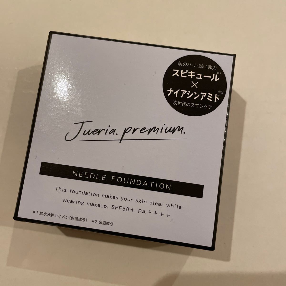 別倉庫からの配送】 ジュエリアプレミアムニードルファンデーション BL